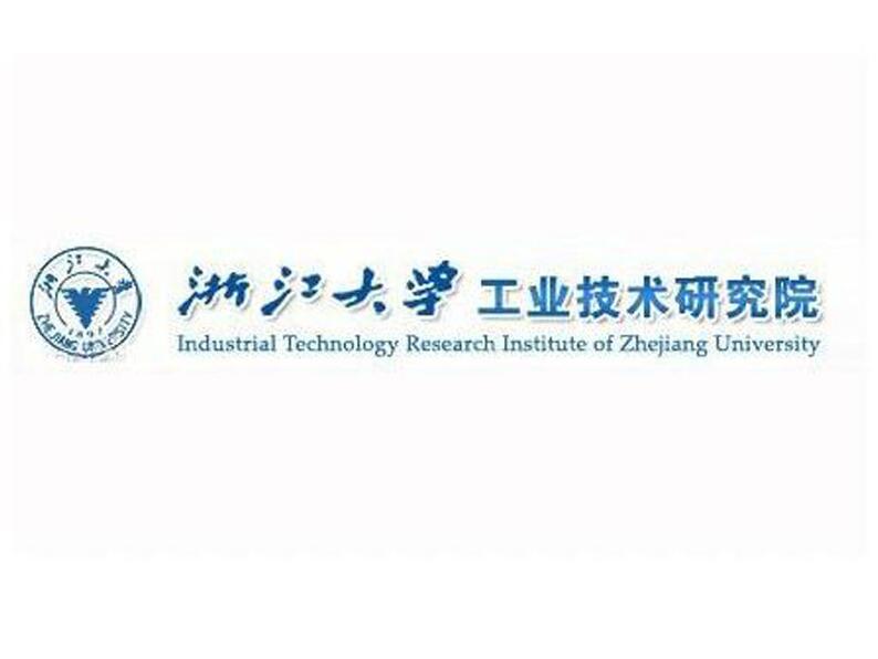 浙江大學蘇州工業(yè)技術(shù)研究院